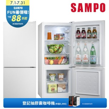 SAMPO聲寶 117公升星漾美滿上冷藏下冷凍變頻玻璃直冷式雙門冰箱[箱損品]含基本安裝+舊機回收