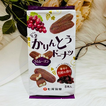 日本 七尾 半生 花林糖餅 136g 可可味/葡萄乾味/黑糖味/蜂蜜味 多款風味供選 花林糖