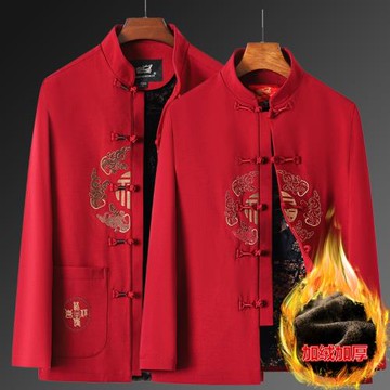 中國風情侶唐裝男套裝中老年加絨加厚老人過壽生日爺爺奶奶冬棉衣