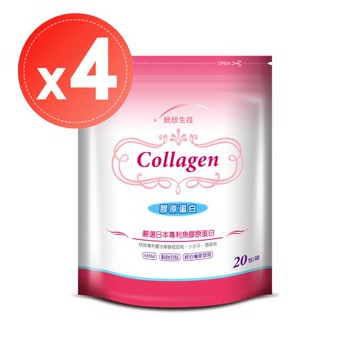 【統欣生技】膠原蛋白(20包)x4袋
