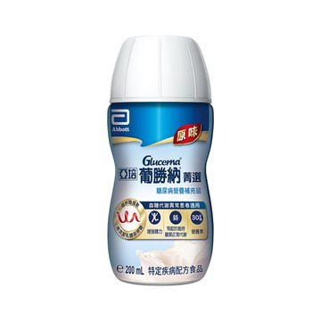 Abbott 即期品 葡勝納SR菁選即飲配方(原味) 24瓶/箱(糖尿病適用)