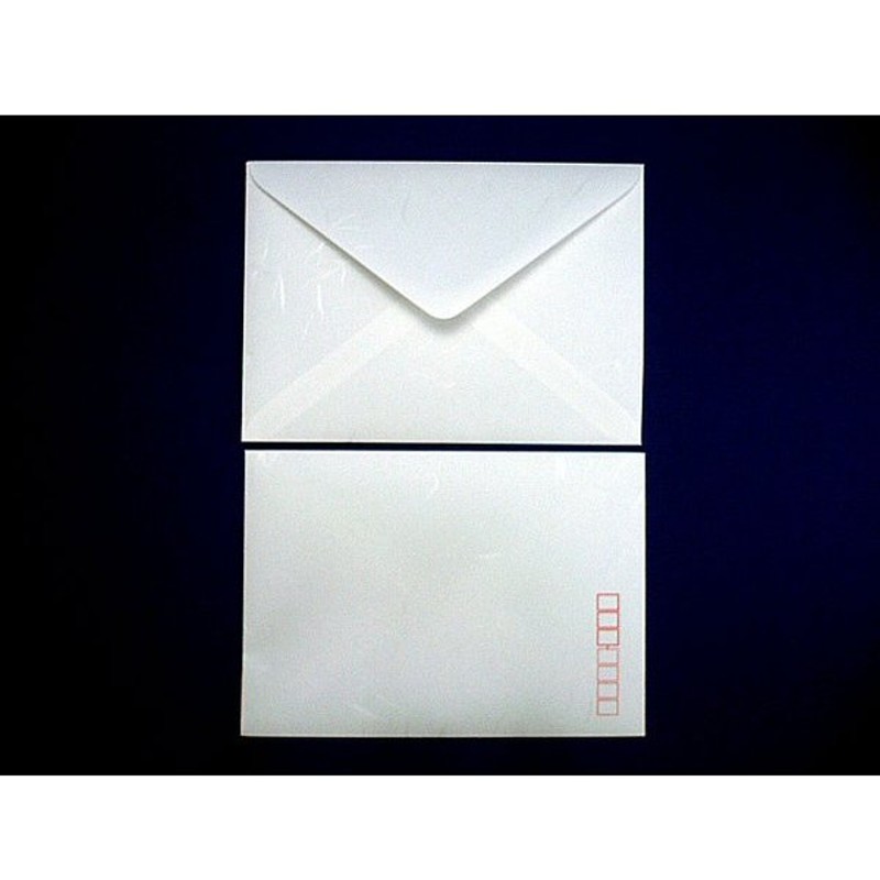 洋形2号封筒 白大礼 郵便枠入り 500枚 通販 LINEポイント最大0.5%GET | LINEショッピング