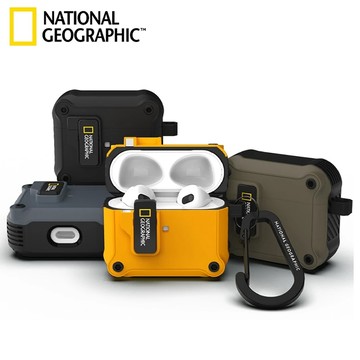國家地理 National Geographic｜『現貨』AirPods Pro3/1/2/3/4卡扣式 耳機保護殼