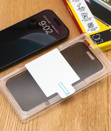 iPhone 16 Pro保護膜 蘋果6.3寸屏幕貼 - 抗菌