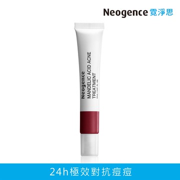 【Neogence 霓淨思】杏仁酸瞬效淨痘無瑕精華 20ml