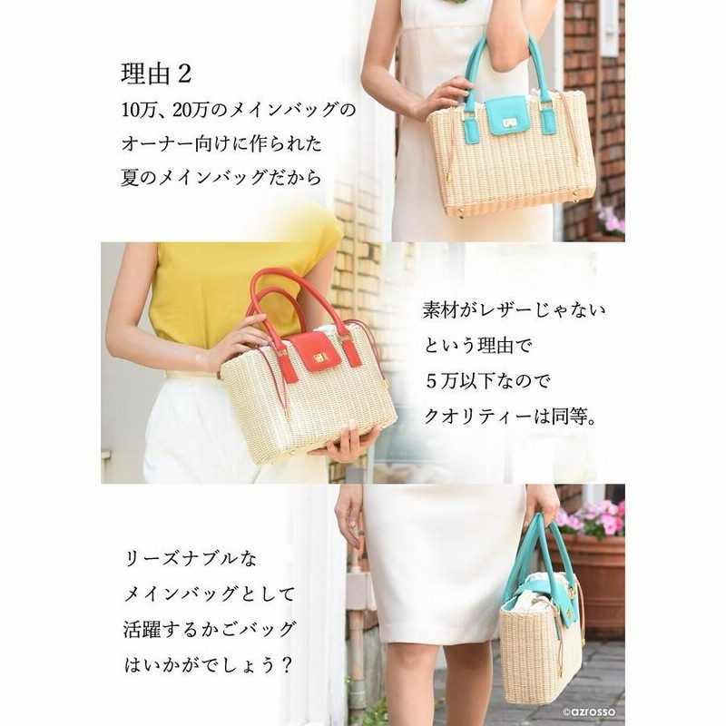 【美品】katespade ベージュかごバッグ 花柄内布巾着 美品】katespade ベージュかごバッグ 花柄内布巾着