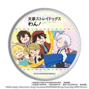正版 免運 A3 文豪野犬 汪 65mm Q版TV場麵寫吧唧 徽章 太宰 芥川 中也 鏡泉花 亂步 國木 再版 動漫週邊