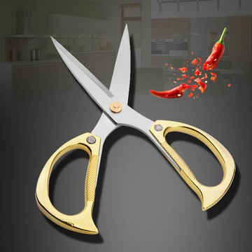 強力不銹鋼合金剪刀結婚剪彩剪紙廚房剪刀剪菜剪肉多功能家用剪子