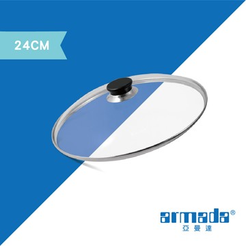 【配件】24cm玻璃蓋 ( 台灣製造 / SCANPAN適用 )