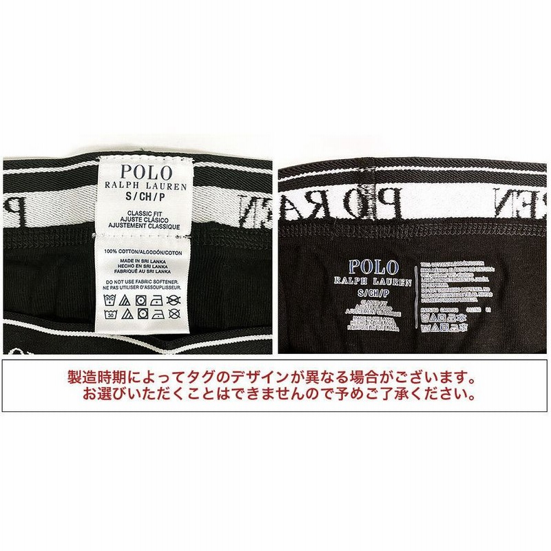 ラルフローレン ボクサーパンツ メンズ 3点セット アンダーウェア 下着  