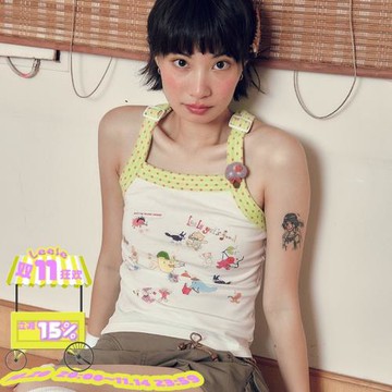 leele king撞色吊帶動物印花