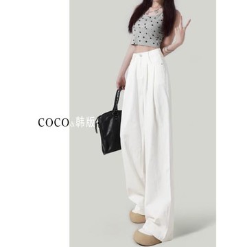 米白色闊腿牛仔褲女2024年春季新款高腰寬松顯瘦垂感天絲直筒褲子