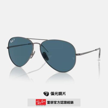 【RayBan 雷朋】飛行員鈦金屬偏光Chromance太陽眼鏡(RB8089-165/S2 62mm)