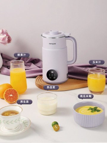 110V出口小家電迷你豆漿機免泡豆免過濾破壁機便攜豆漿機果汁智能