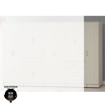【顛覆設計】黛雅白榆木1.5尺右開門衣櫥