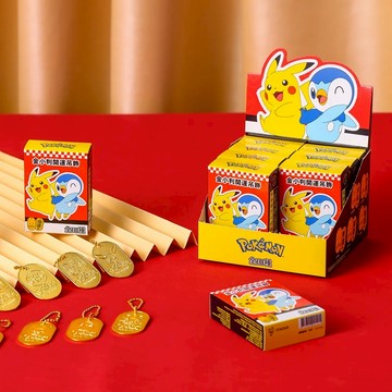【寶可夢Pokémon】金小判開運吊飾 第二彈(10入)【墊腳石】