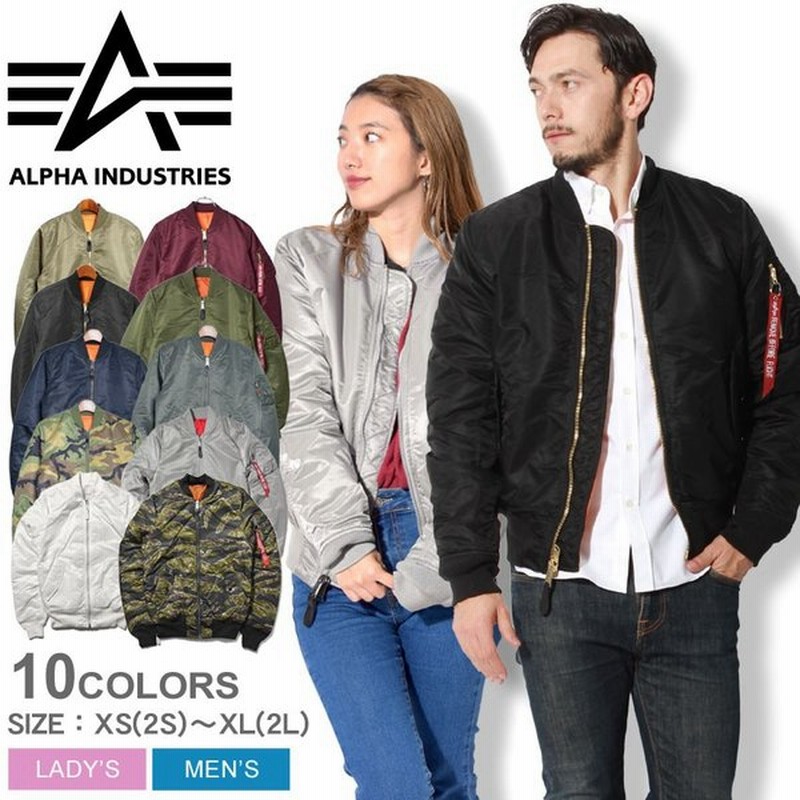 アルファ ジャケット Ma 1スリムフィットフライト Mjmc1 レディース 女性用 メンズ 男性用 服 冬 母の日 通販 Lineポイント最大0 5 Get Lineショッピング