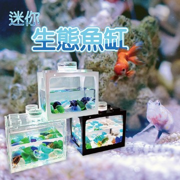 台灣24小時現貨殺菌燈110v紫外線殺水族殺菌燈魚缸uv燈美規 免運 寶貝計畫上新 Yahoo奇摩超級商城 Line購物