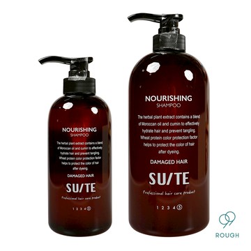 Suite｜都會系列 5號滋養洗髮露 500ml｜1000ml