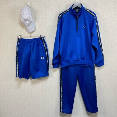 弓削商船高専 制服 体操服 一式 男子