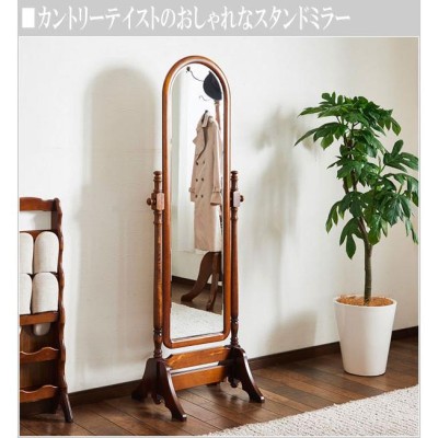 送料無料キャンペーン?】 カリモク家具 美品 karimoku アンティーク