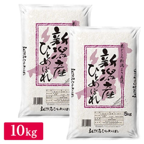 田中米穀 新潟県産ひとめぼれ 5kg 令和3年産