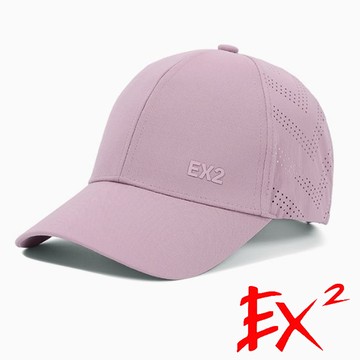 【EX2德國】透氣休閒棒球帽『黛紫』365146 戶外 露營 登山 健行 休閒 時尚 遮陽帽