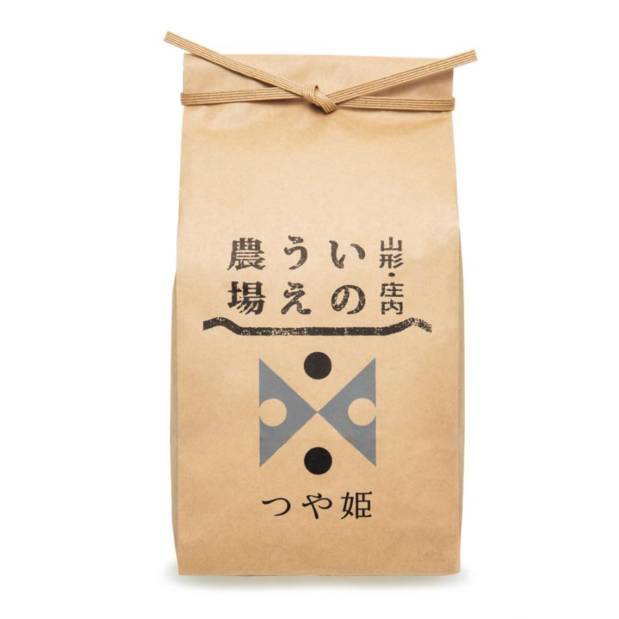 令和4年産 井上農場の特別栽培米つや姫2kg山形県産 米処 庄内 精米 白米 お米 コメ