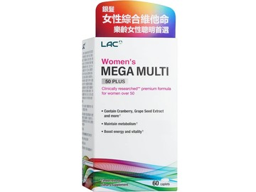 銀寶美佳綜合食品錠{60錠}*1 $1272