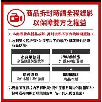 TP-LINK Archer BE600 BE9700 三頻Wi-Fi7 路由器 綠風潮