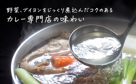 カレー レトルト カリー屋カレー 甘口・中辛・辛口 各10食 セット ハウス食品 レトルトカレー レトルト食品 保存食 非常食 防災食 常温 常温保存 レンジ 惣菜 加工食品 災害 備蓄 静岡