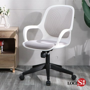 LOGIS 白羽天使辦公椅、電腦椅【W96RS】