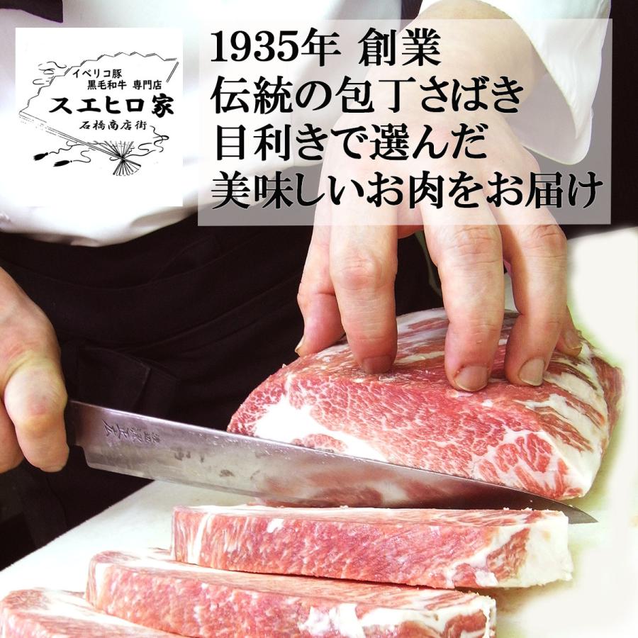 牛肉 黒毛和牛 霜降り サーロイン 焼肉 1kg お肉 肉ギフト ブランド肉 ギフト老舗 最高級 お歳暮 プレゼント ギフト