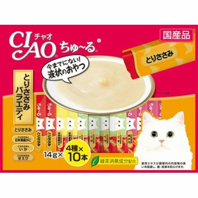 いなばペットフード CIAO ちゅ～る とりささみバラエティ 14g×40本入り SC-133