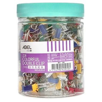ABEL 力大牌 彩色長尾夾1/2  13mm  288支  1桶