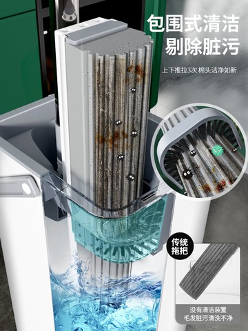吸水海綿拖把免手洗一拖凈拖地布懶人擠水神器干濕兩用拖布凈墩布