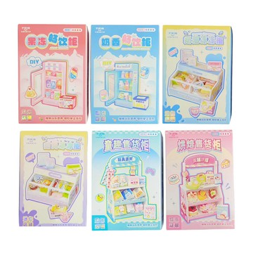 DIY迷你店鋪(款式隨機出貨)【九乘九購物網】