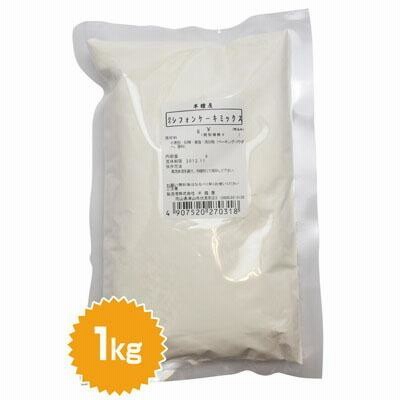 nippn・ニップン シフォンケーキミックス 1kg（ふんわりソフトな食感）