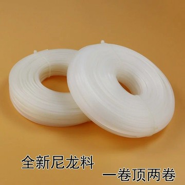 【臺灣出貨】割草機打草繩打草頭通用配件進口尼龍鋼絲螺旋鋸齒2.4/3.0割草繩