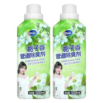 Joya 潔宜佳 花香強力管道除臭劑 梔子香 綠色  2個  500ml