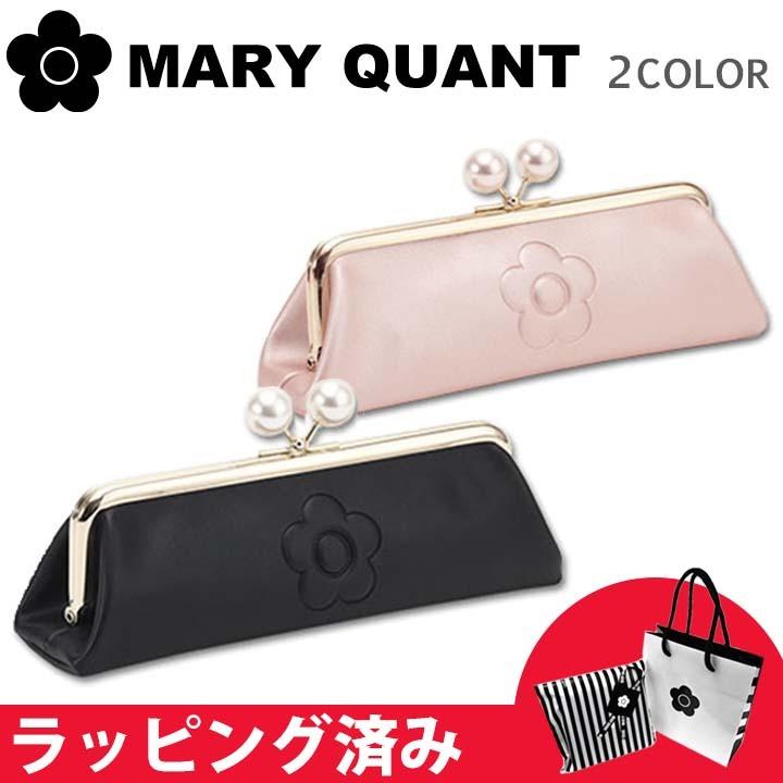 マリークワント マリクワ ポーチ ペンケース 筆箱 ギフト レディース ガマ口ペンケース エンボスデイジーパール ガマ口 MARYQUANT クリスマス