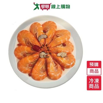 賴在家-軒尼斯龍宮醉蝦400G/盒-預購【1/29陸續出貨】【愛買冷凍】