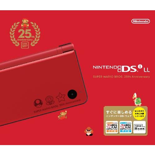 未開封】ニンテンドーDSI LLスーパーマリオ25シュウネン-