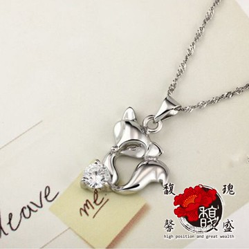 狐狸【銀白身鑽小狐項鍊】狐 狐仙 銀飾 人緣 桃花 電鍍 施華洛 水鑽 五行 含開光 馥瑰馨盛NS0379