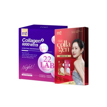 【m2美度】超能晚安飲(8入/盒)+美麗快充盒2入組(水光飲x1+燕窩飲x1/盒)