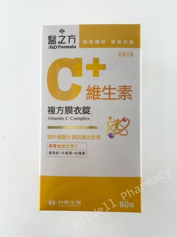 醫之方 維生素C複方膜衣錠-60粒/盒