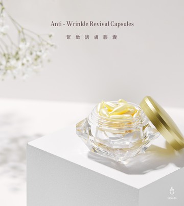 【台酒旗艦店】VINATA緊緻活膚膠囊