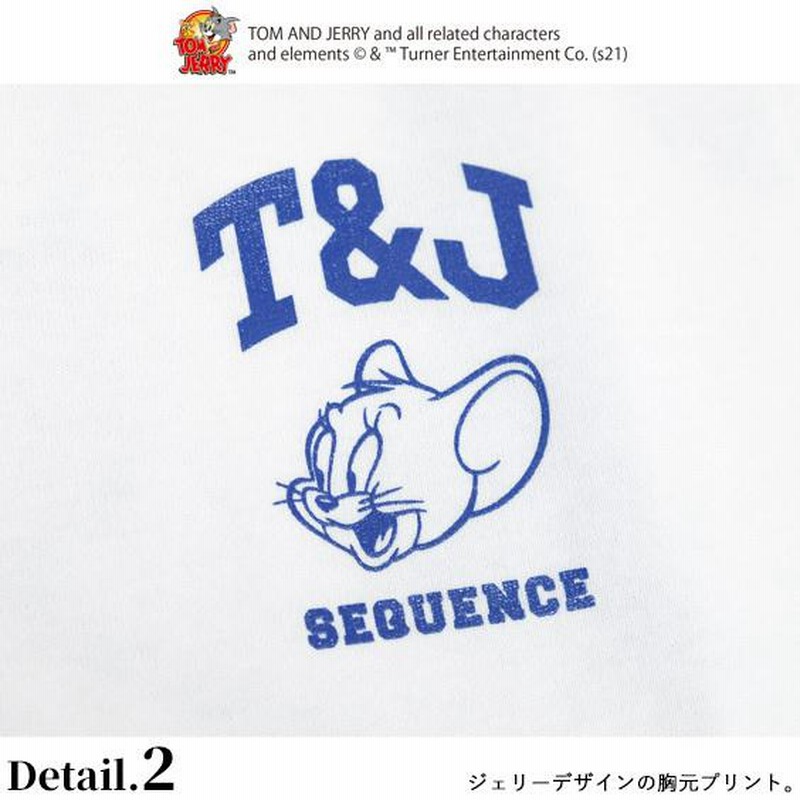 トムとジェリー Tシャツ TOM and JERRY Sequence 2021SS