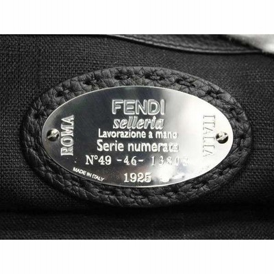 フェンディ トートバッグ セレリア ブリーフケース 7VA375 FENDI フェンディ トートバッグ セレリア ブリーフケース 7VA375 FENDI