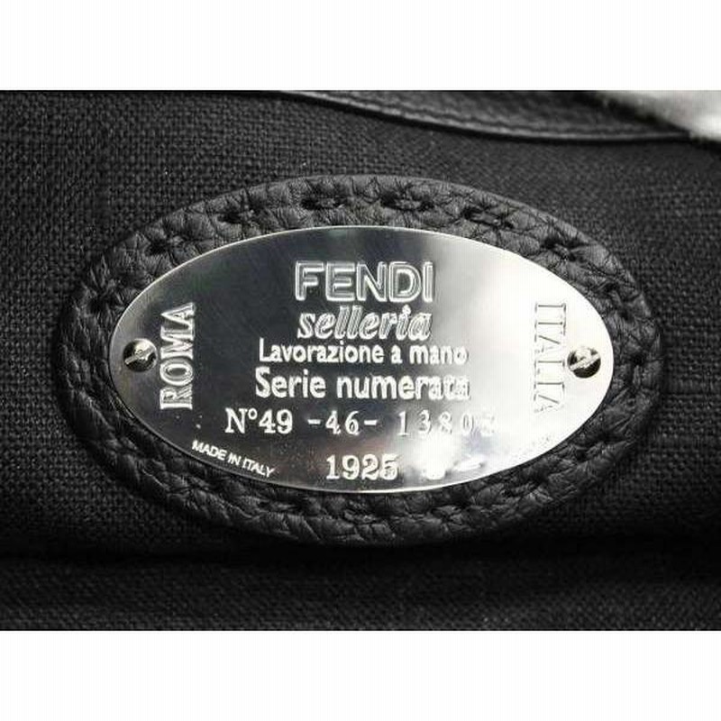 フェンディ トートバッグ セレリア ブリーフケース 7VA375 FENDI ...